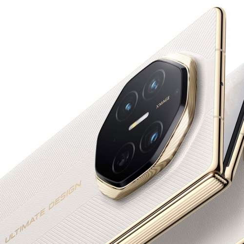 Huawei Mate XT.或者XTS 三摺手機