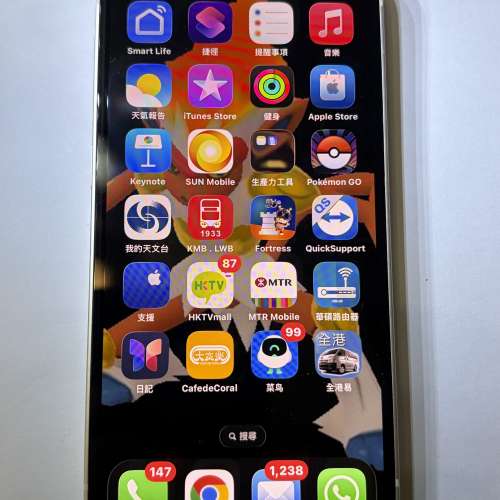 iphone 13 mini 128G 白色