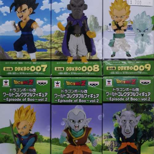 全新 Banpresto WCF 龍珠Z Dragon Ball Z EPISODE OF BOO VOL.1-2