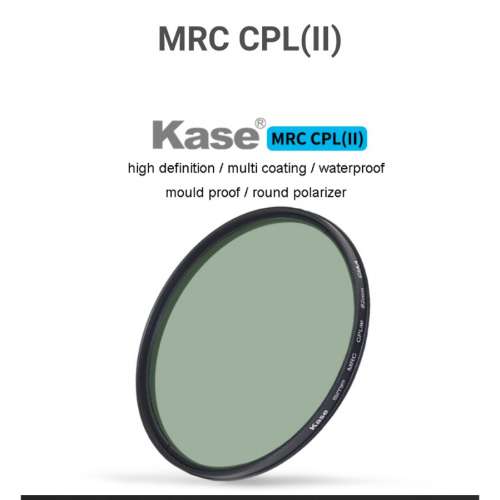 Kase MRC CPL II 高清防霉偏光濾鏡 (49mm)