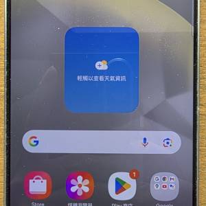 Samsung Galaxy S24+ Plus 12GB/256GB 銀灰 香港行貨