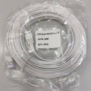 lan線10米 cat6 網線 lan cable