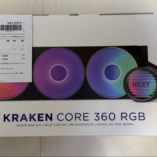 NZXT Kraken Core 360 RGB 360mm 水冷散熱器 - Black 黑色