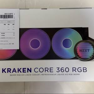 NZXT Kraken Core 360 RGB 360mm 水冷散熱器 - Black 黑色