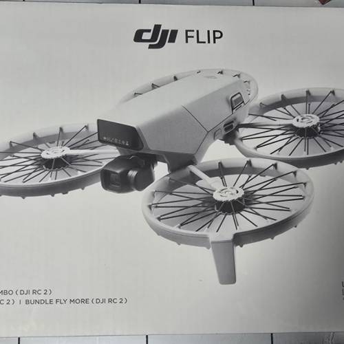 DJIFLIP  Fly More Combo畅飞套装 (DJI RC 2)