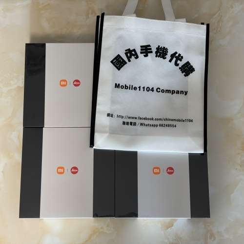 （少量現貨）小米 MI 小米 17 Ultra 徠卡版 Leica 全方位徠卡相機體驗 大師變焦環 ...