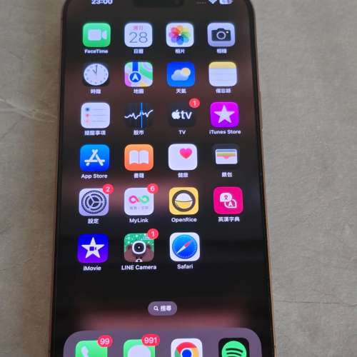 iPhone 16 Pro max 512GB 行