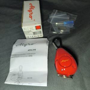 Emergency Backpack Alarm（紅色）緊急背包警報器