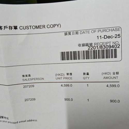 VITURE Luma Ultra XR Glasses