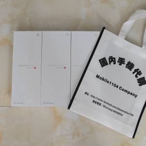 （少量現貨）小米 MI Xiaomi 小米 17 /17 Pro /17 Pro Max 妙享背屏 第五代 驍龍 8 ...