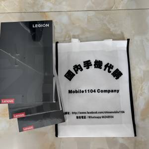 （少量現貨）聯想Lenovo 拯救者Y700 4代 四代 8.8英吋AI遊戲平板 驍龍8至尊3K 408P...