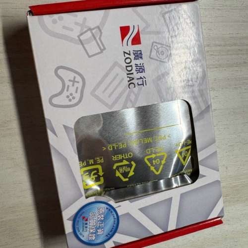 Toshiba Enterprise 3.5inch 8TB