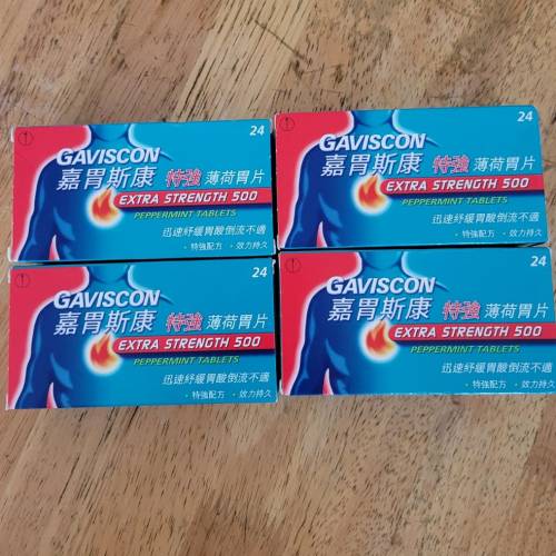 嘉胃思康胃片(24片）