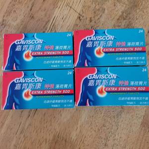 嘉胃思康胃片(24片）