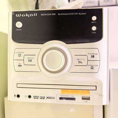 迷你音響組合Hi-Fi 支援DVD VCD MP3收音機直插USB