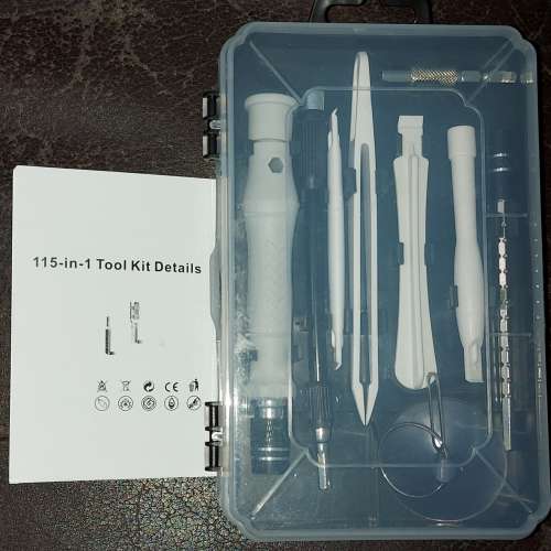 115  in 1, 全新 98 bits 鏍絲批套裝 連鉗和延長棒 膠盒