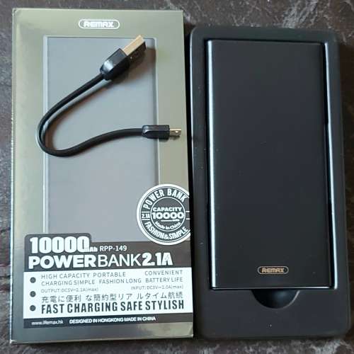 全新 Remax 10000mAh Powerbank