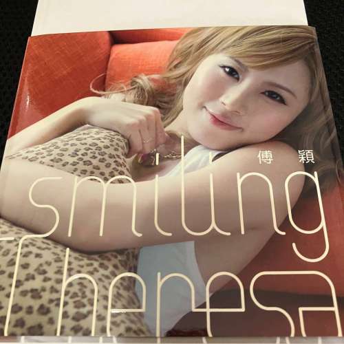 Theresa Fu 傅穎《Smiling Theresa》CD + 寫真集2008年專輯 親筆簽名 兩本