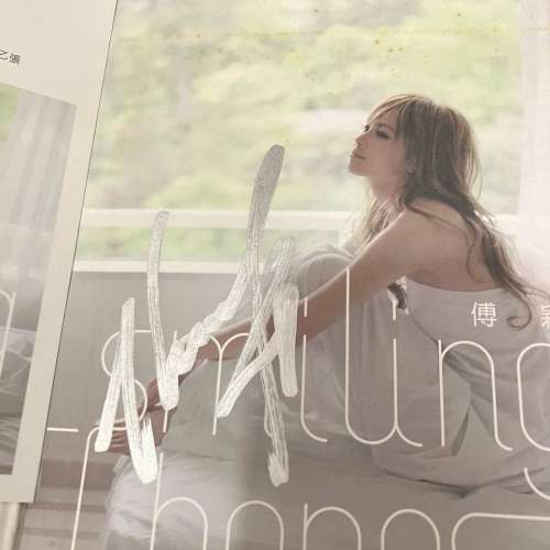 Theresa Fu 傅穎《Smiling Theresa》CD + 寫真集2008年專輯 親筆簽名 兩本