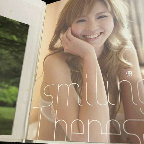 Theresa Fu 傅穎《Smiling Theresa》CD + 寫真集2008年專輯 親筆簽名 兩本