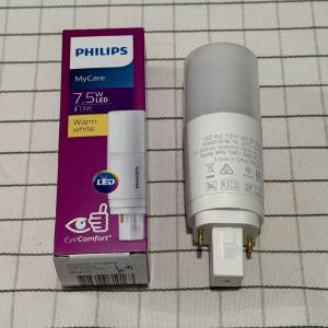 100% 新 Philips LED PLC 7.5W 代筷子管 （暖白色）