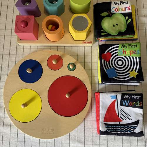 超新淨 BB 圖案積木玩具