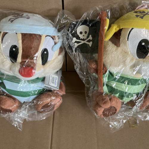 Chip and Dale Disney plush set