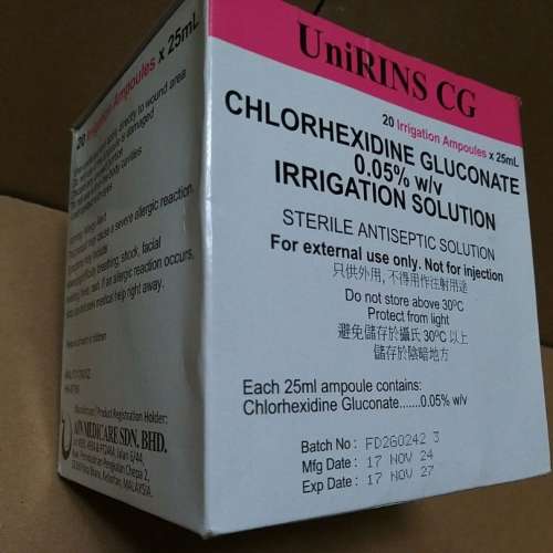 400ml Chlorhexidine Gluconate 傷口 消毒液 生理鹽水