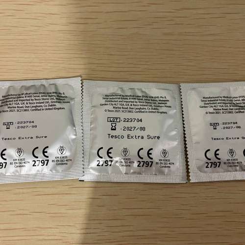 Durex 杜蕾斯 超薄緊貼裝 乳膠安全套/Tesco Extra Sure Slightly thicker Condom/ ...