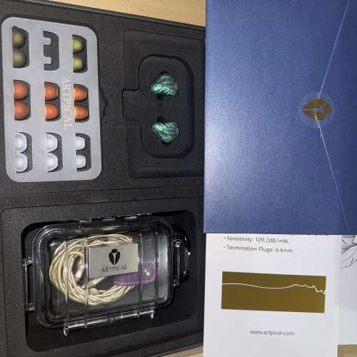 Artpical Michael 米迦勒