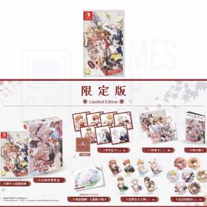 (接受預訂) NS game - 妖怪飯～大碗開動！～ for S🍚 あやかしごはん～おおもりっ...