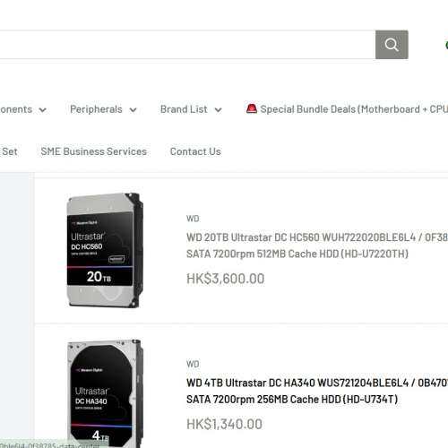 WD 企業級 4TB **全新未拆包裝** (HUS726T4TALE6L4)