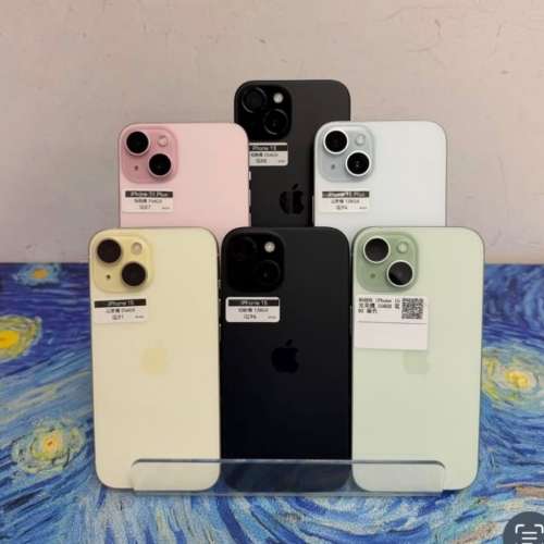 (💖Apple iPhone 超輕薄 15 系列💖✨香港行貨✨)Apple iPhone 15系列/iPhone 15/ i...