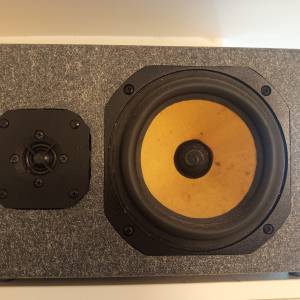 Krik 頂級錄音室楊聲器