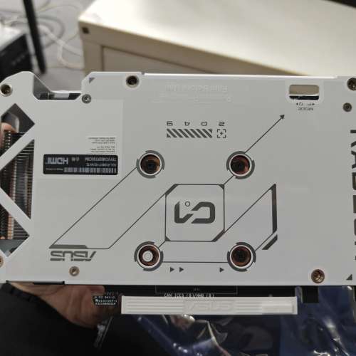 Asus Dual RX 9060XT 16GB