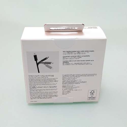 未開封 有單有保 60W 快充 Type-C 線 (一盒共有 2 條線) 香港行貨 2 年保養 | Belk...