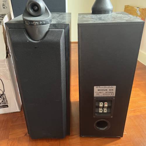 whatfdale modus 6 speaker