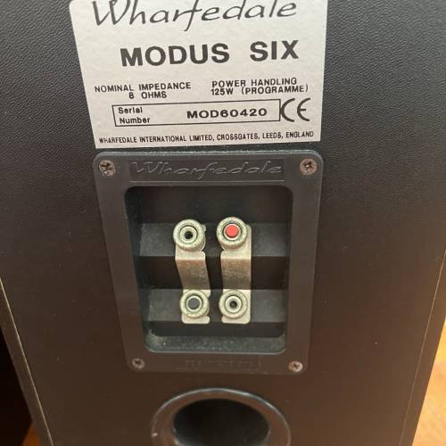 whatfdale modus 6 speaker