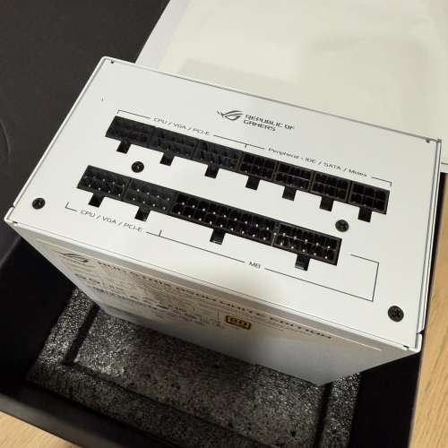 [ASUS ROG Strix 850W White Edition 80 Plus Gold PSU ROG-STRIX-850G-WHITE]