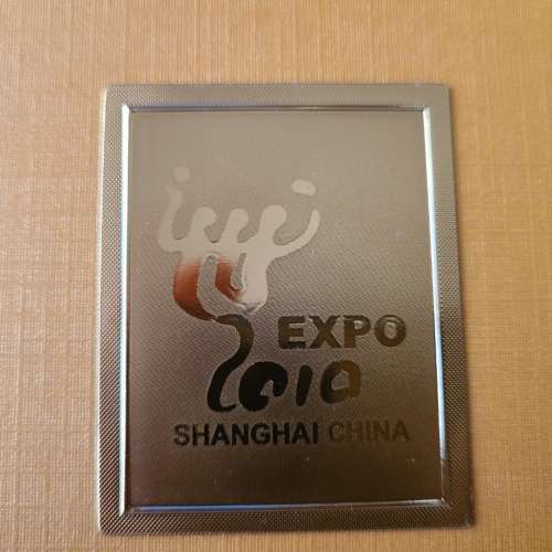 全新2010年北京奧運紀念品