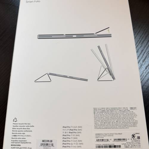 Apple iPad Pro 11吋 Smart Folio 保護套