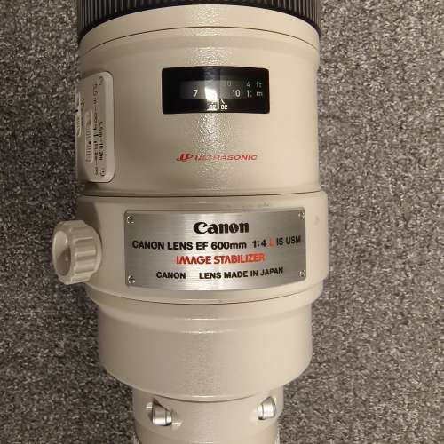 Canon EF 600mm f/4 L IS USM