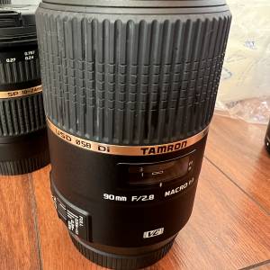 Tamron 90 F2.8 Di VC MARCO 1:1 USD F004