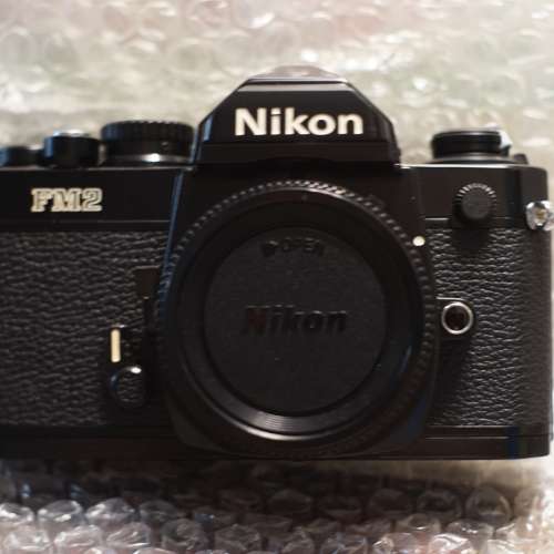 Nikon FM2 Black