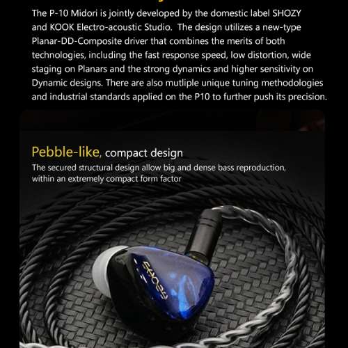 Shozy 最新推出 P10平板單元耳機。 PLANAR-DD-平板單元