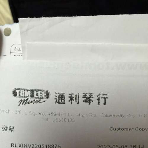 Yamaha YAS62 二手中音色士風 極其新净 9成9新