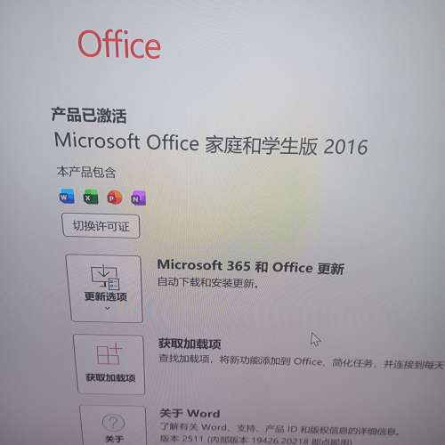 近新i7 ASUS VivoPC UN65U Mini PC #8G Ram+256G Ssd #迷你慳位 #上網煲劇執片小遊...
