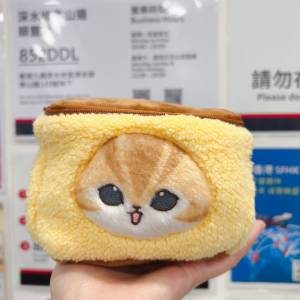 睇下文&middot;文盲勿擾&middot;不轉wtsapp/電話‼️官網賣$125，日本全新正版 mofusand化妝袋