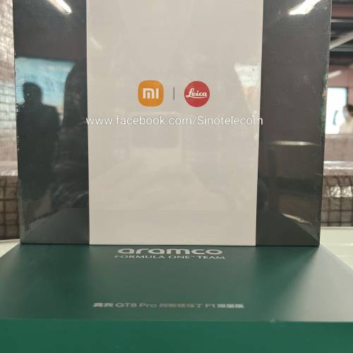 【國恒商城】▀▀ Xiaomi 小米17 Ultra Leica Edition  ▀▀ 🔴徠卡經典紅標 徠卡專...