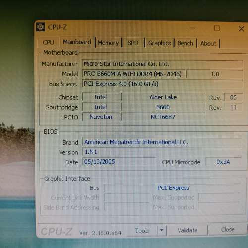 MSI PRO B660M-A WIFI DDR4 LGA1700 MATX (全正常) 已啟用Windows 11